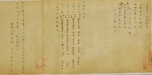 微信图片_20240730092103.jpg