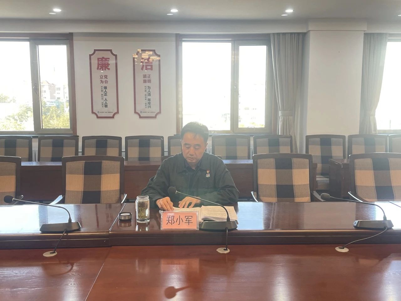 微信图片_20231110195517.jpg