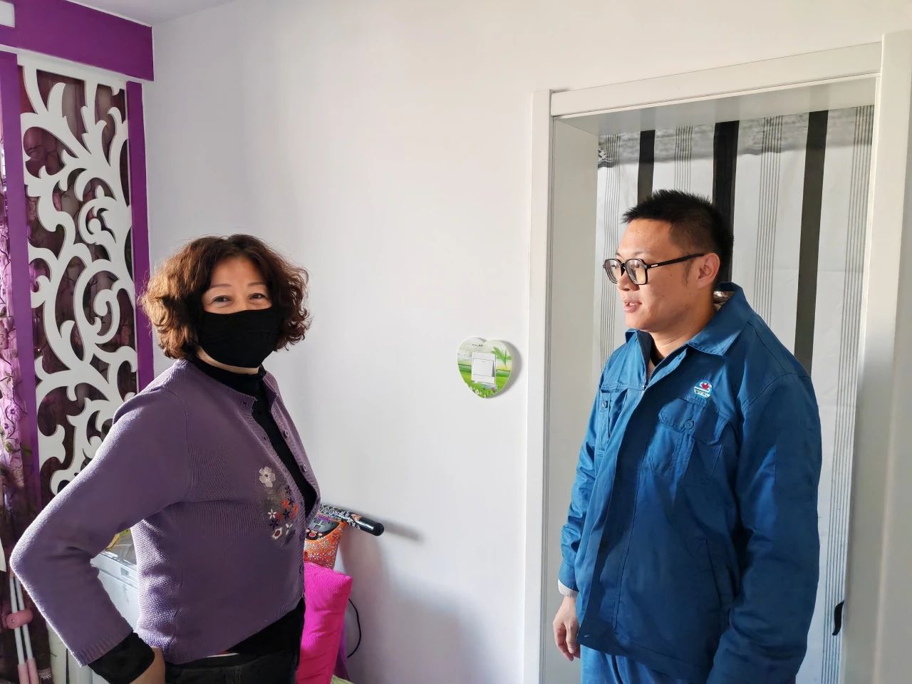 微信图片_20231103113125.jpg