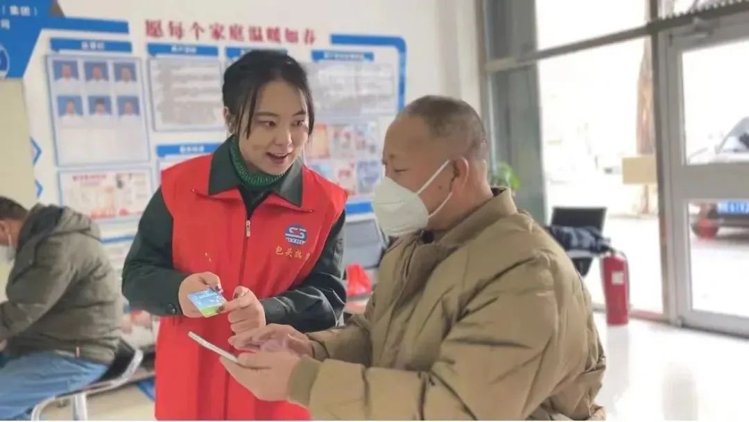 微信图片_20230121104328.jpg