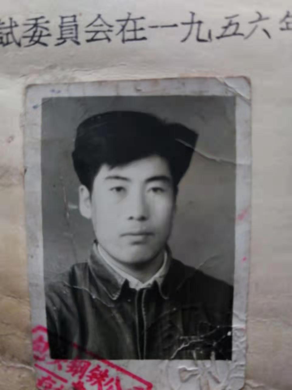 微信图片_20220401131104.jpg