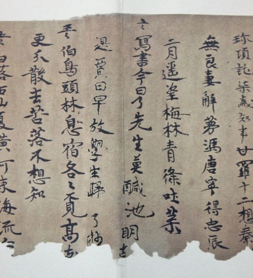 微信图片_20240730092116.jpg
