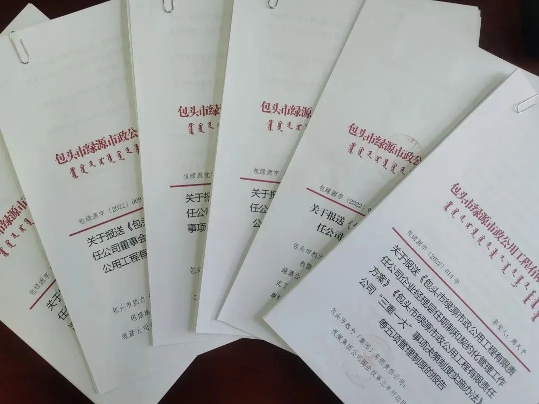 微信图片_20220826112042.jpg
