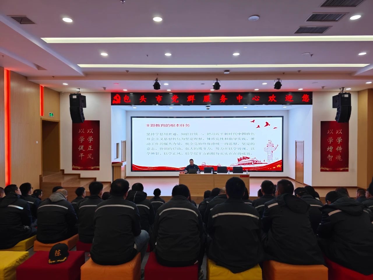 微信图片_20231129152443.jpg